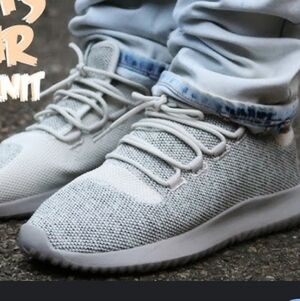 Adidas Kids Gray Knit Sneakers